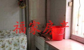 陵園路商品房 900元享2室2廳，干凈整潔，隨時入住